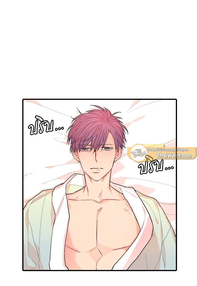 หน้า 75