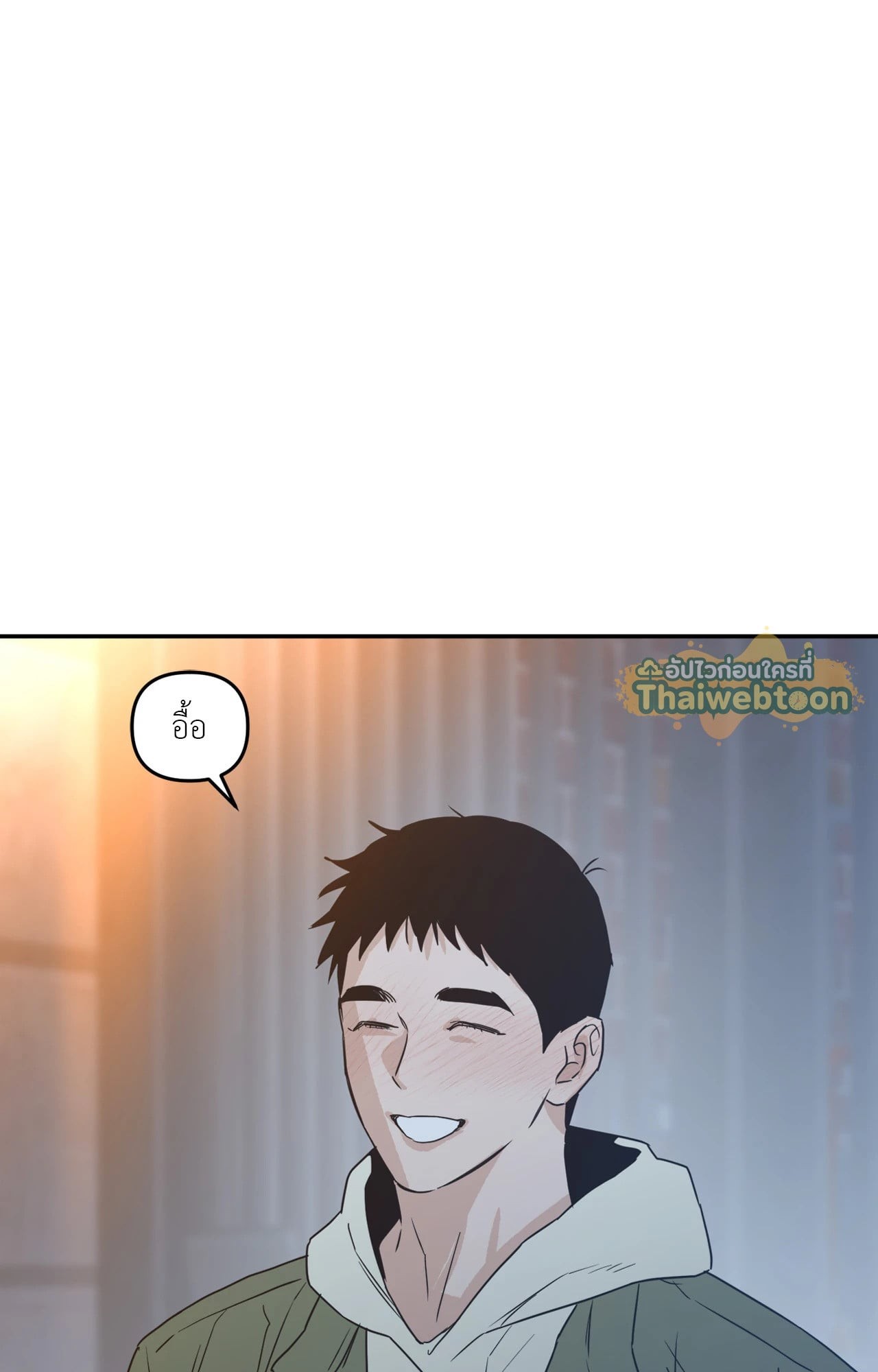 หน้า 90