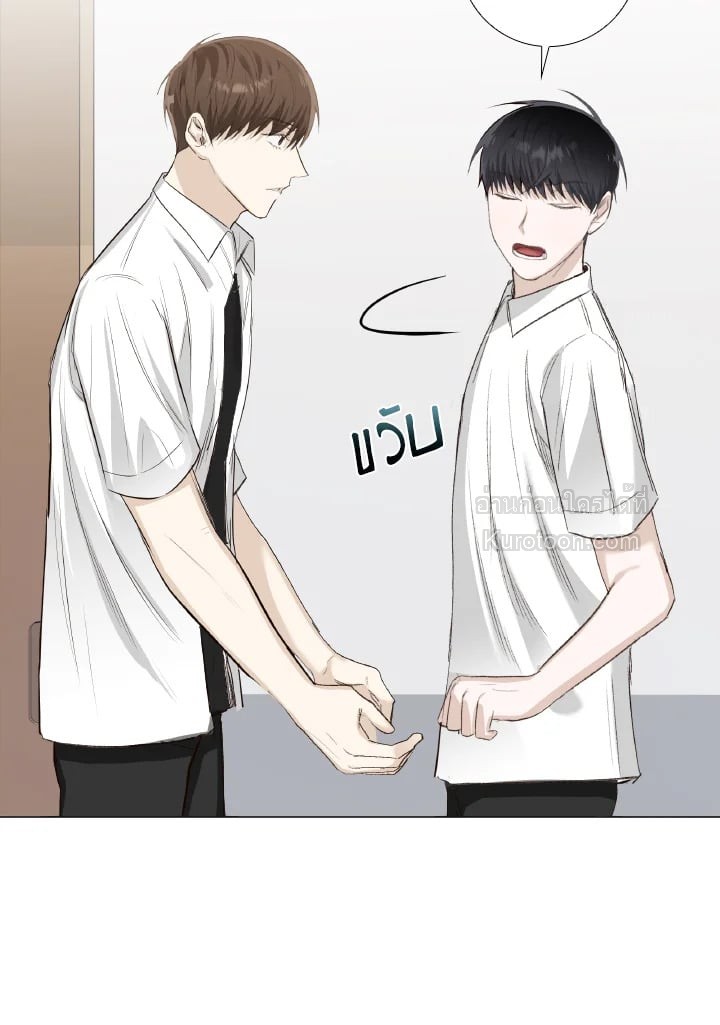 หน้า 49