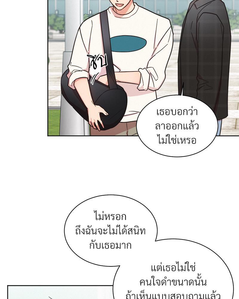 หน้า 65