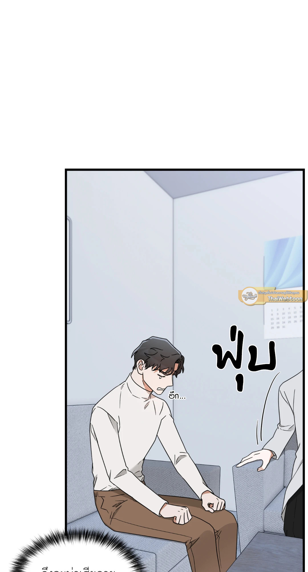 หน้า 49