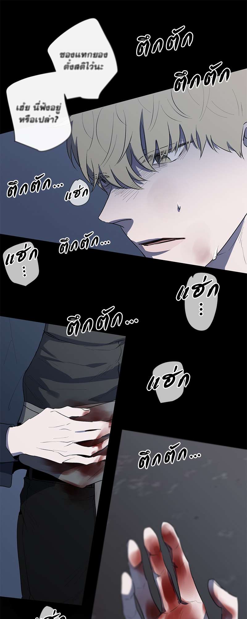 หน้า 32