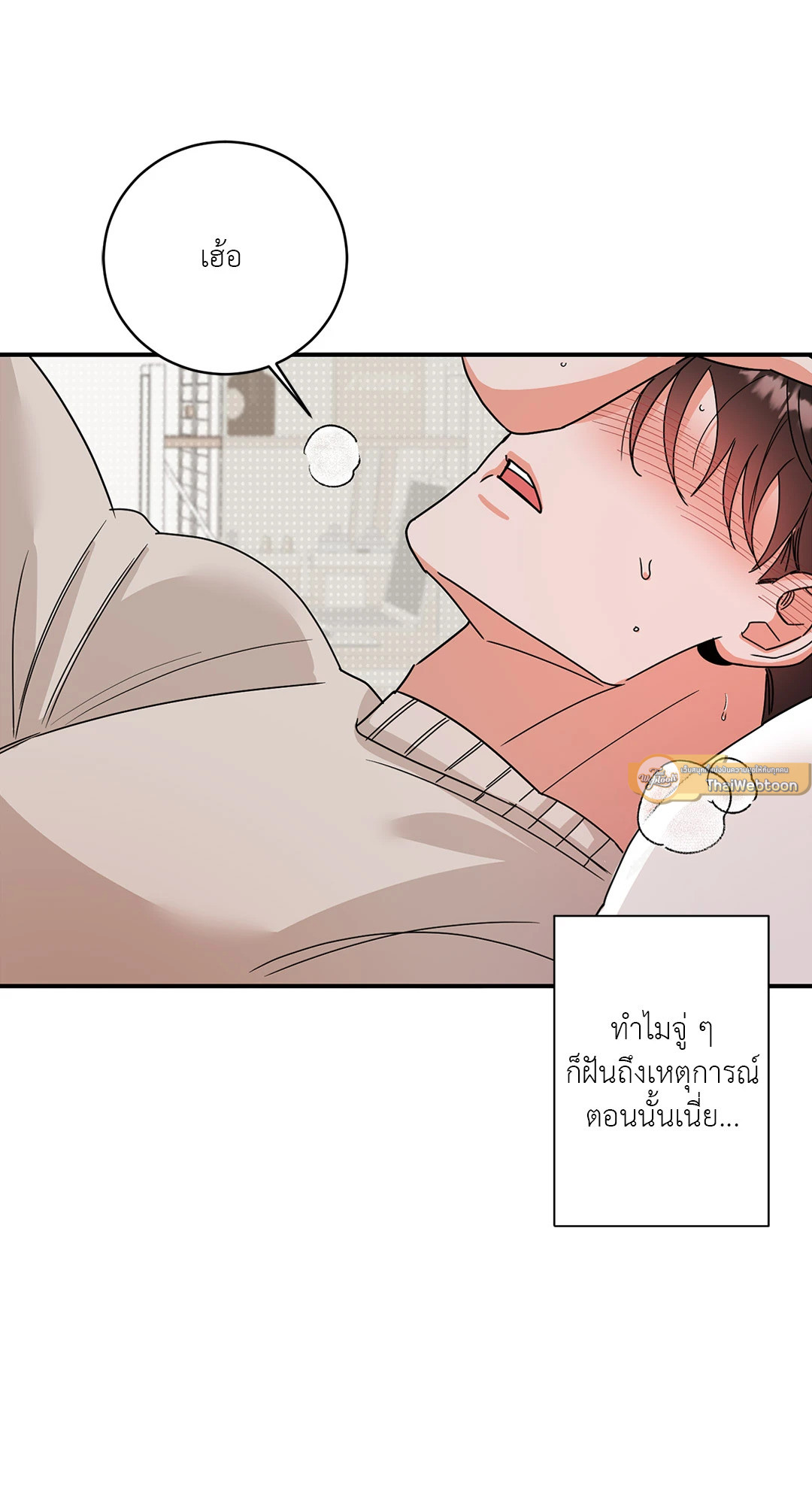 หน้า 59