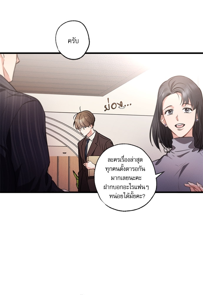 หน้า 56