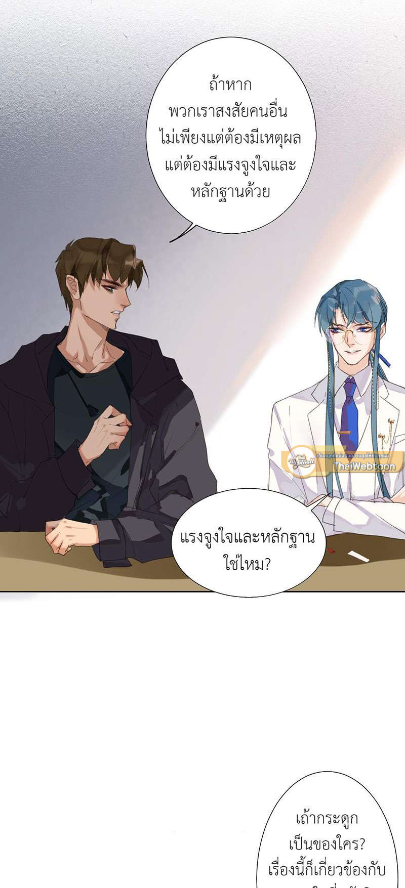 หน้า 30