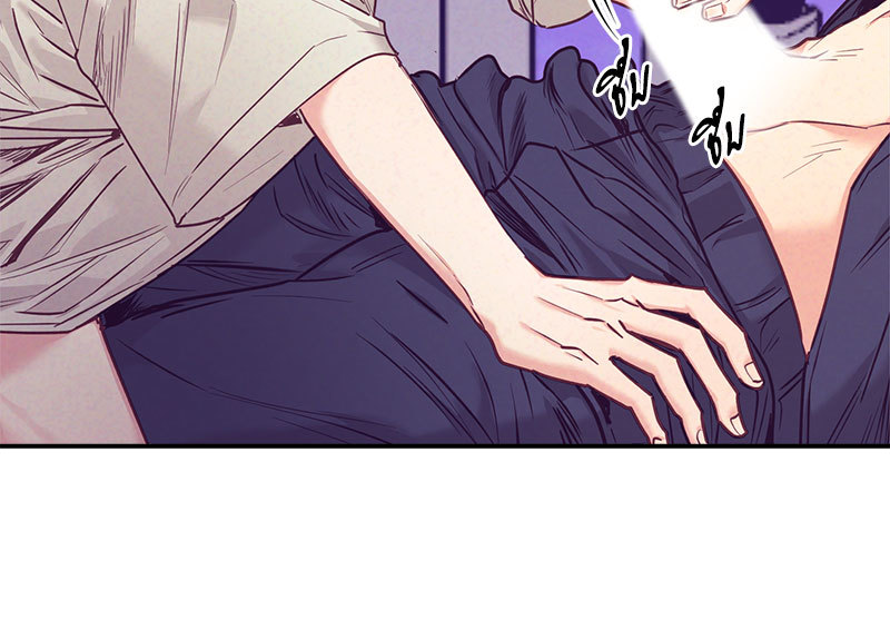 หน้า 75