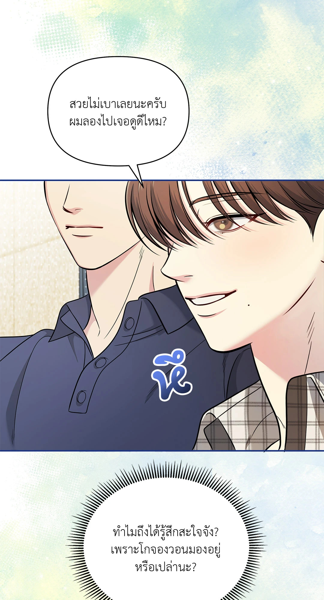 หน้า 59