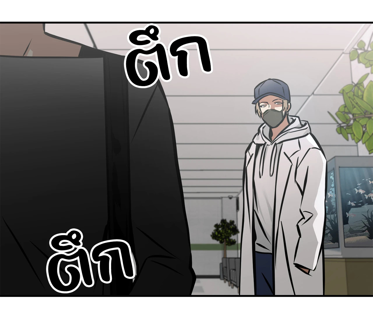 หน้า 19
