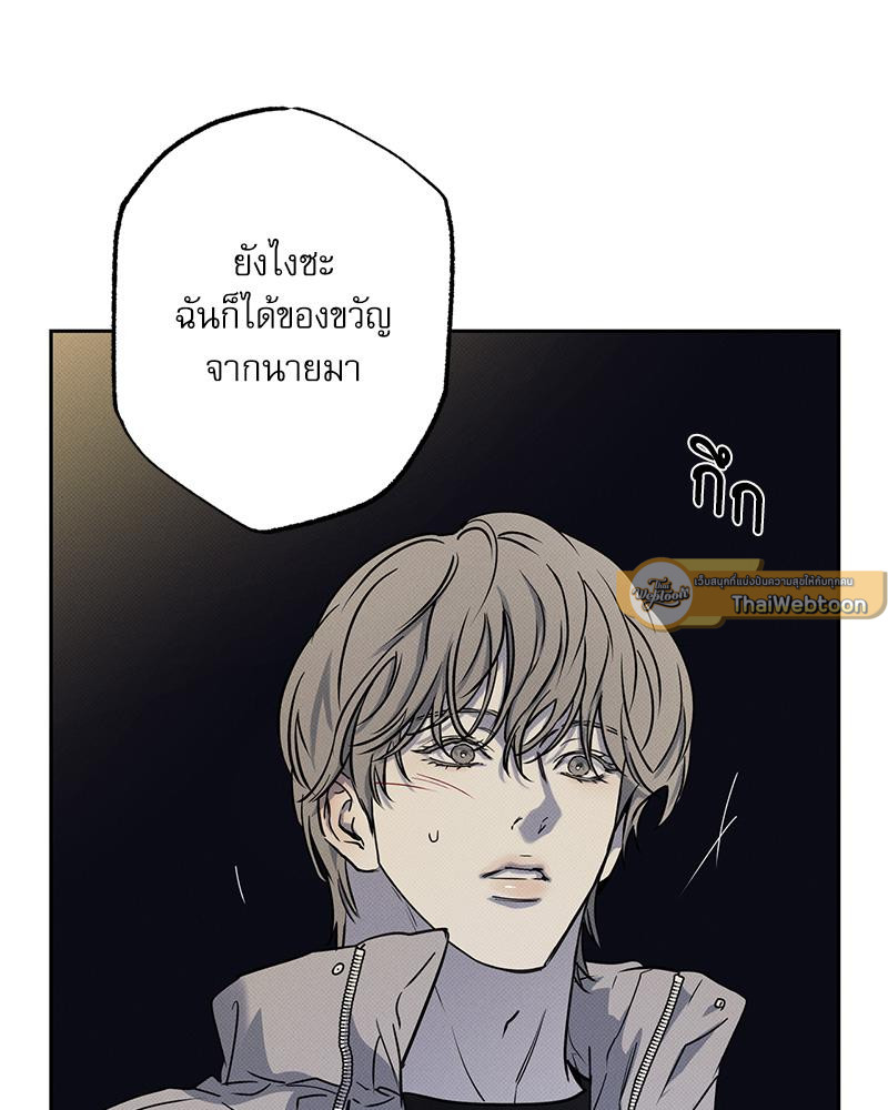หน้า 128