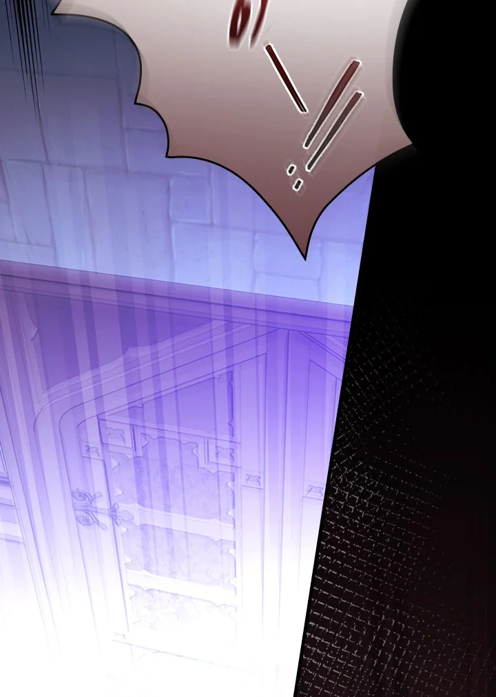 วิธีดึงสามีมาเป็นพวก ตอนที่ 75 - รูปที่ 2