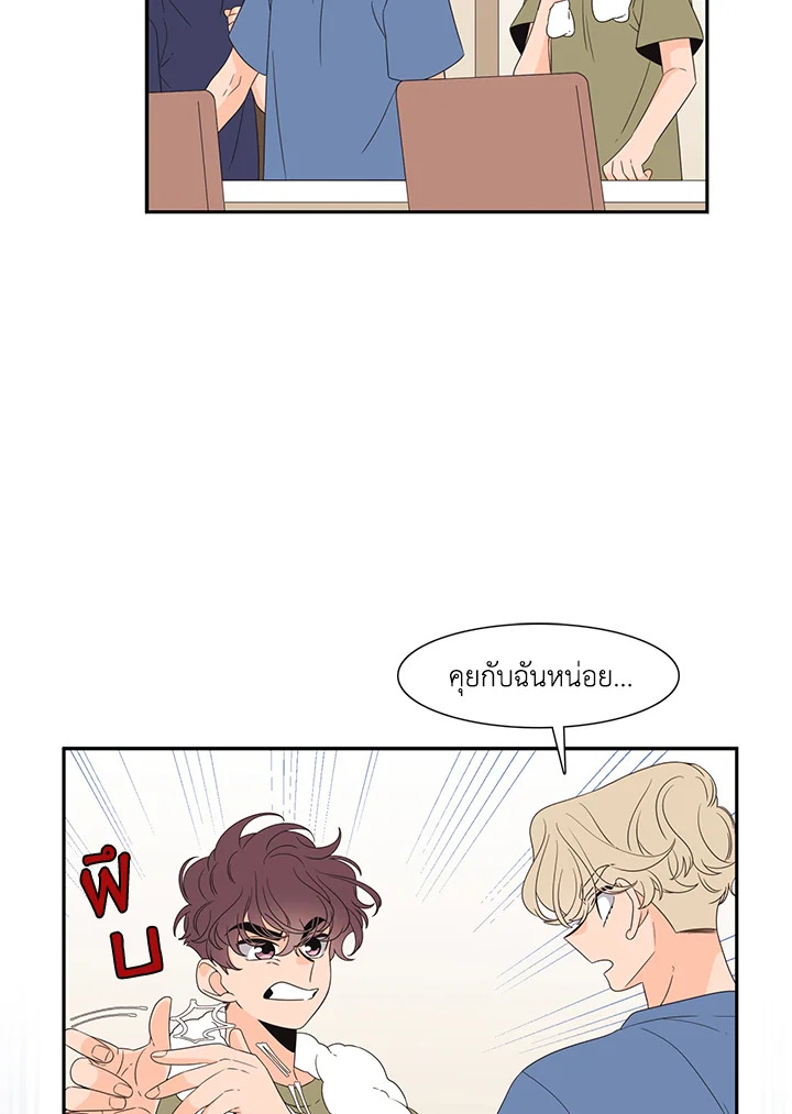 หน้า 44