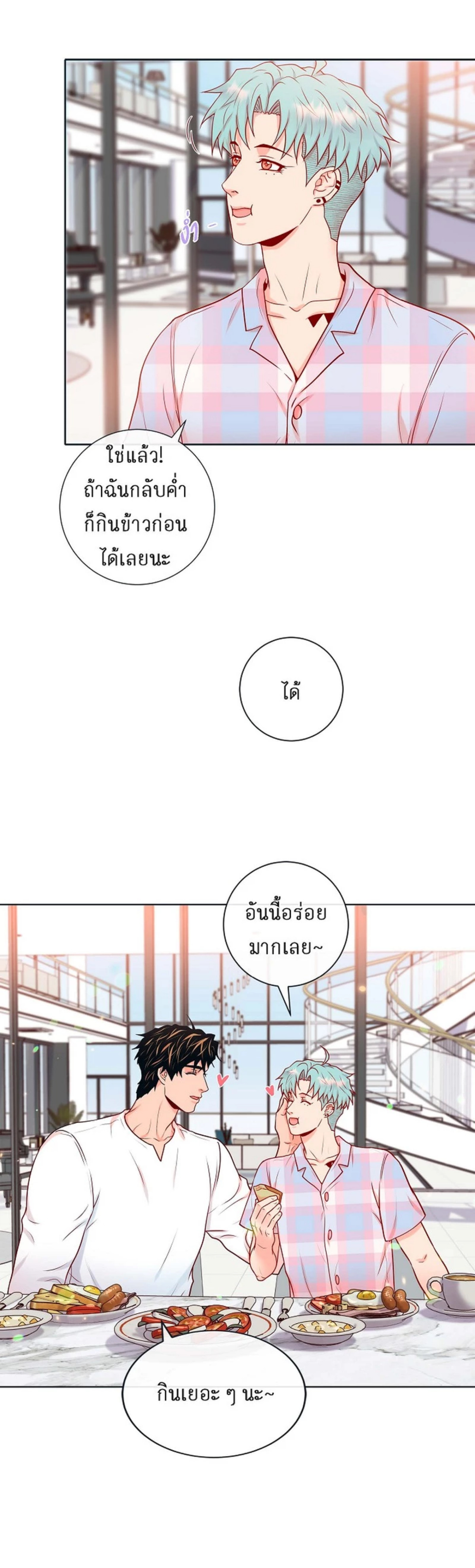 หน้า 18
