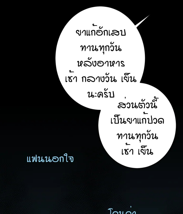 หน้า 152