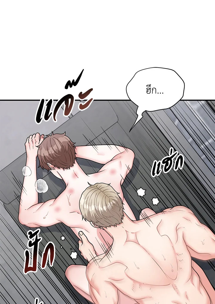 หน้า 56