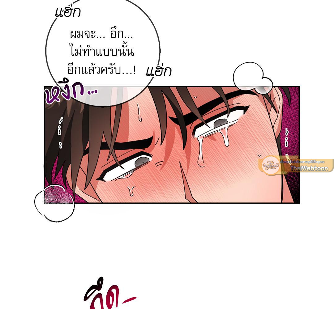 หน้า 96