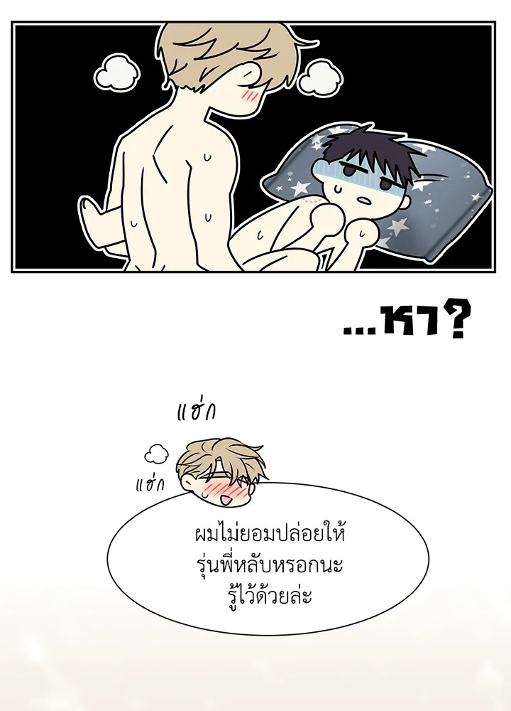 หน้า 68