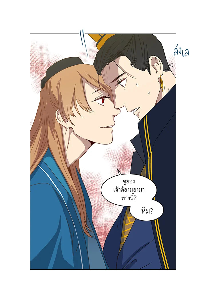 หน้า 46