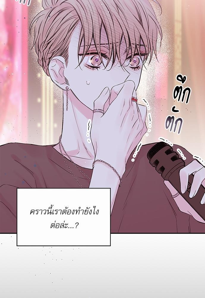 หน้า 63