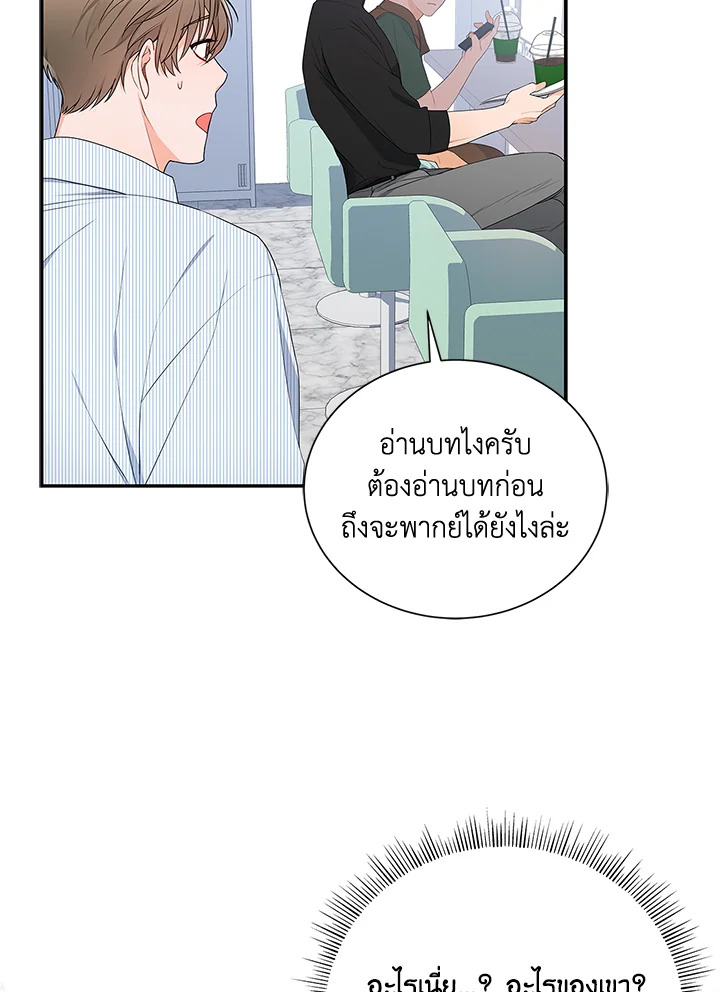 หน้า 41