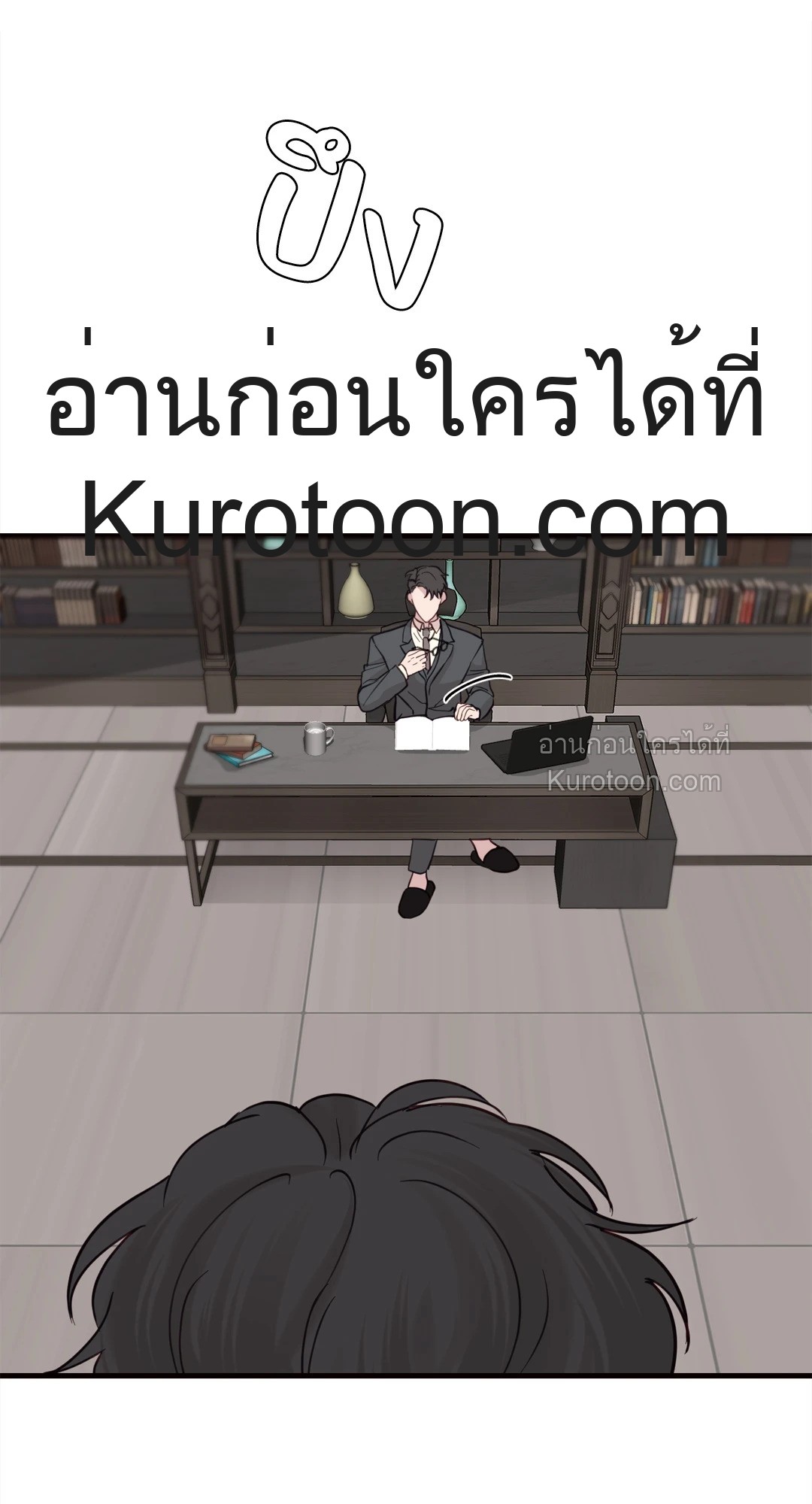 หน้า 43