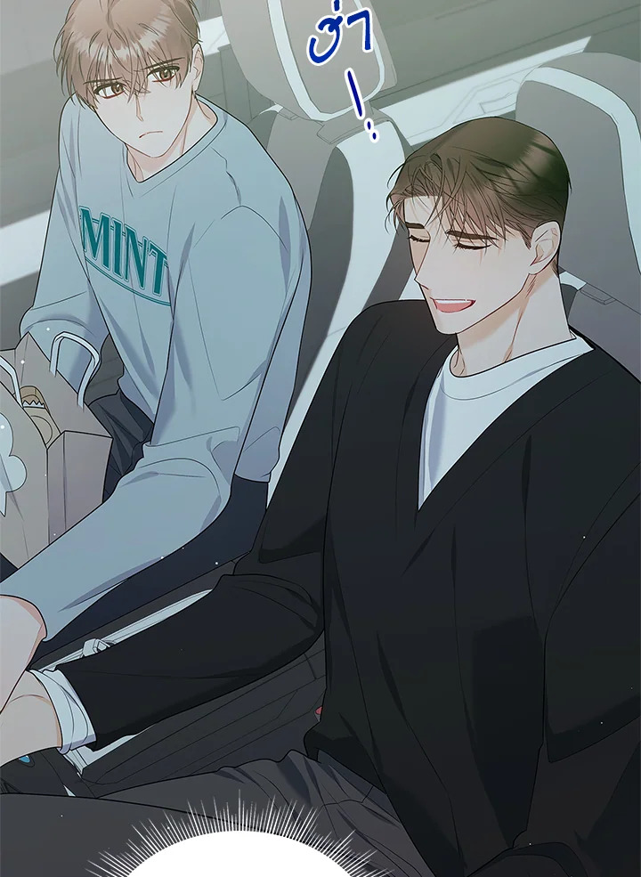 หน้า 95