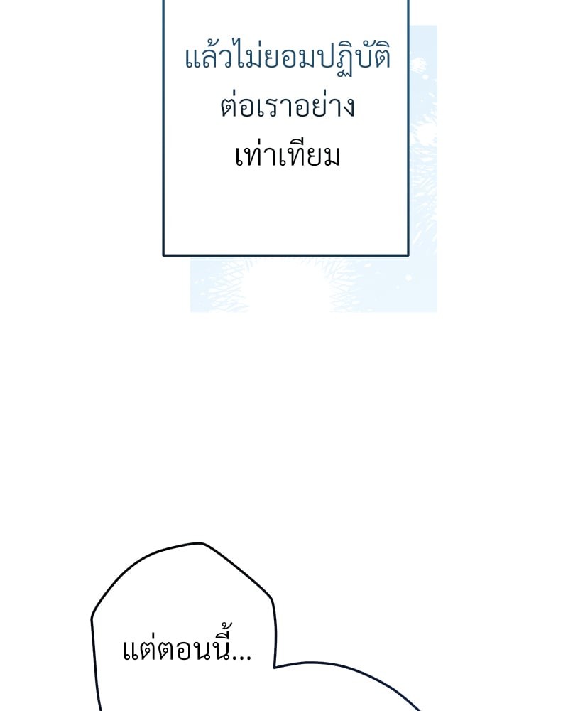 หน้า 187