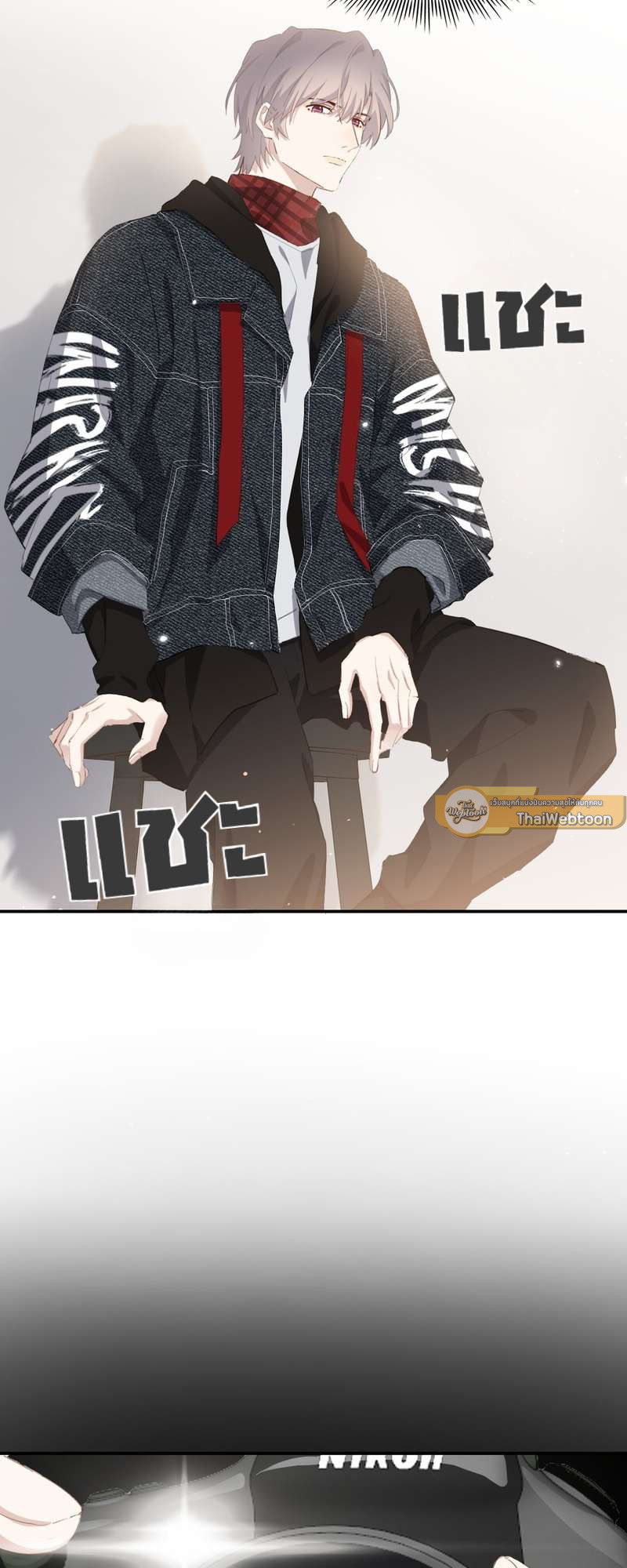 หน้า 21