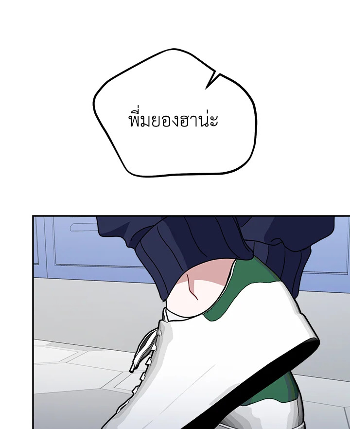 หน้า 132