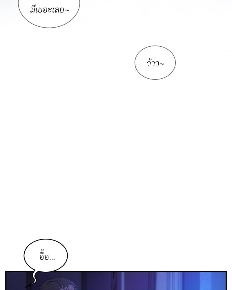 หน้า 78
