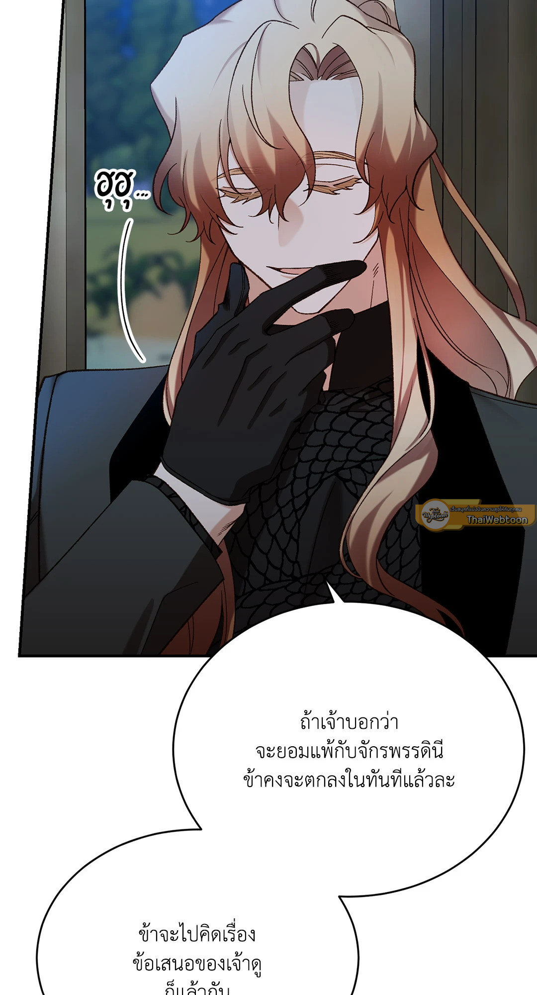 หน้า 65