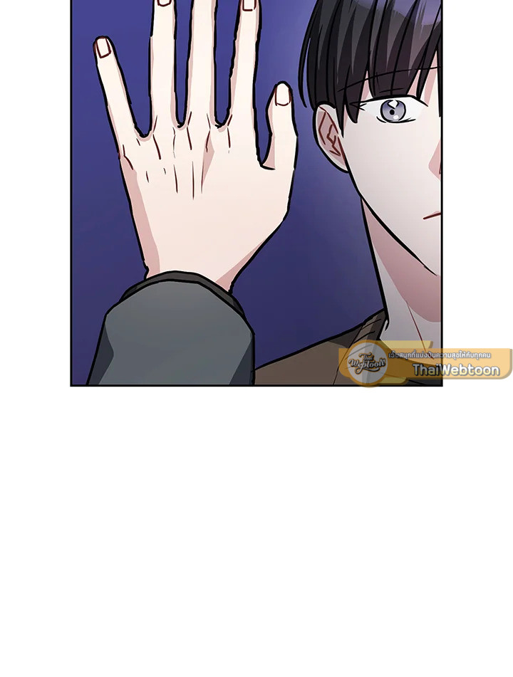 หน้า 89