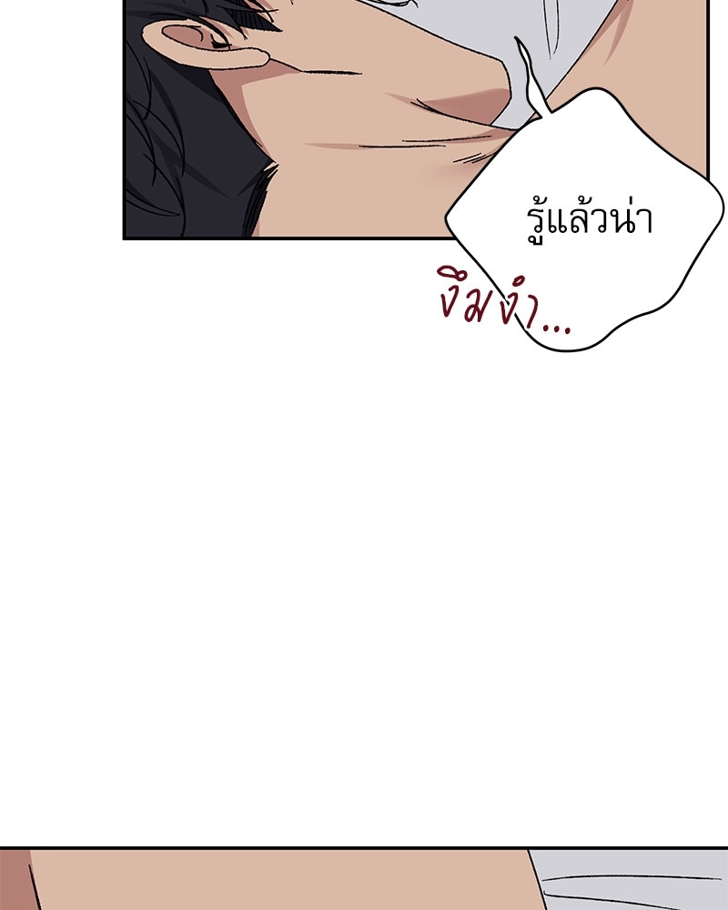หน้า 92