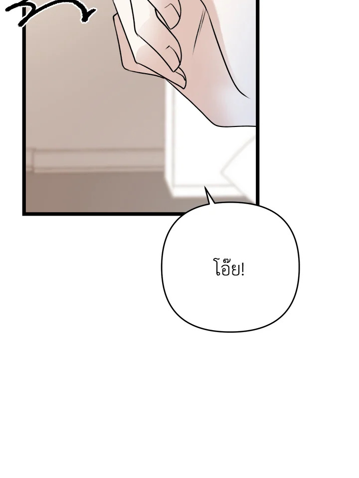 หน้า 126