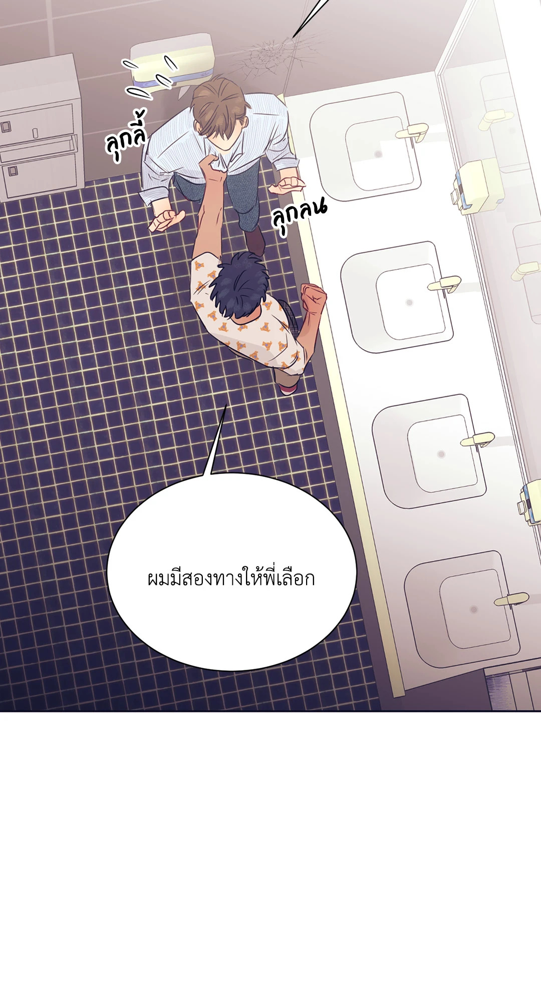 หน้า 60
