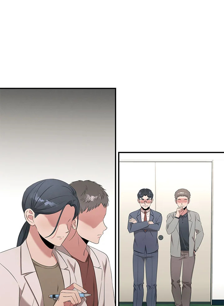 อีมูจิน หมออัจฉริยะ | Genius Doctor Lee Moo-Jin ตอนที่ 64 - รูปที่ 2