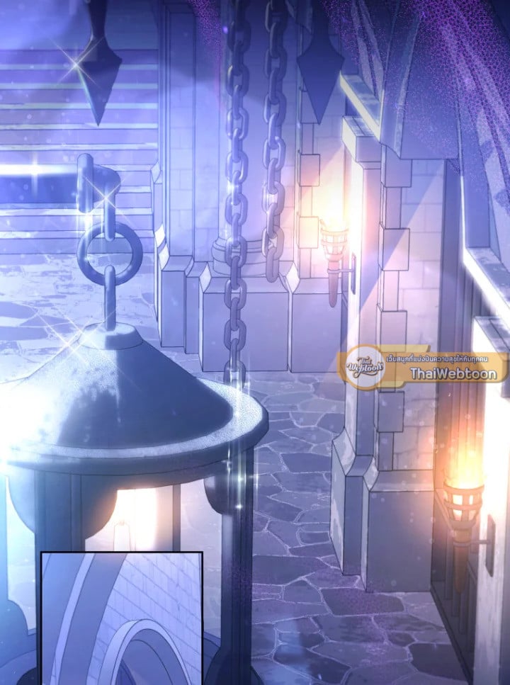 นักบุญหญิงผู้ถูกตระกูลแกรนด์ดยุกรับเลี้ยง | A Saint Who Was Adopted by the Grand Duke ตอนที่ 1 - รูปที่ 2