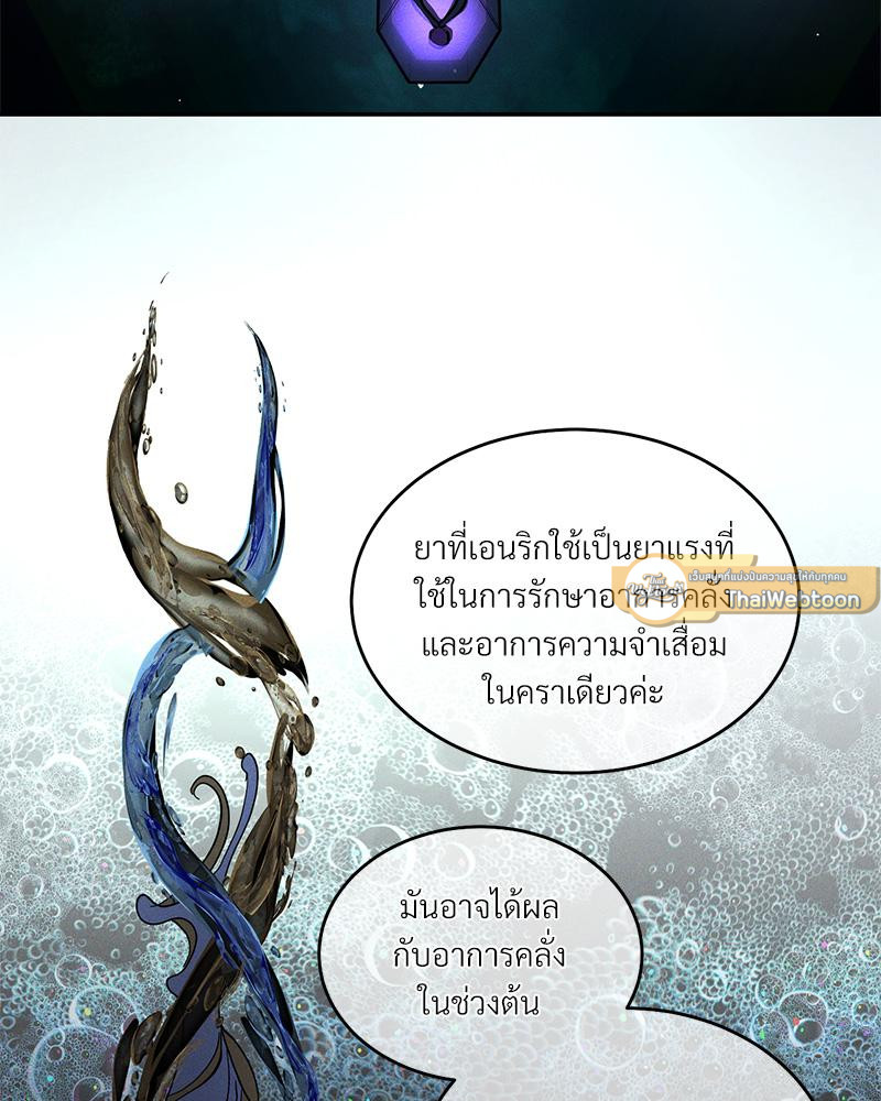 หน้า 89