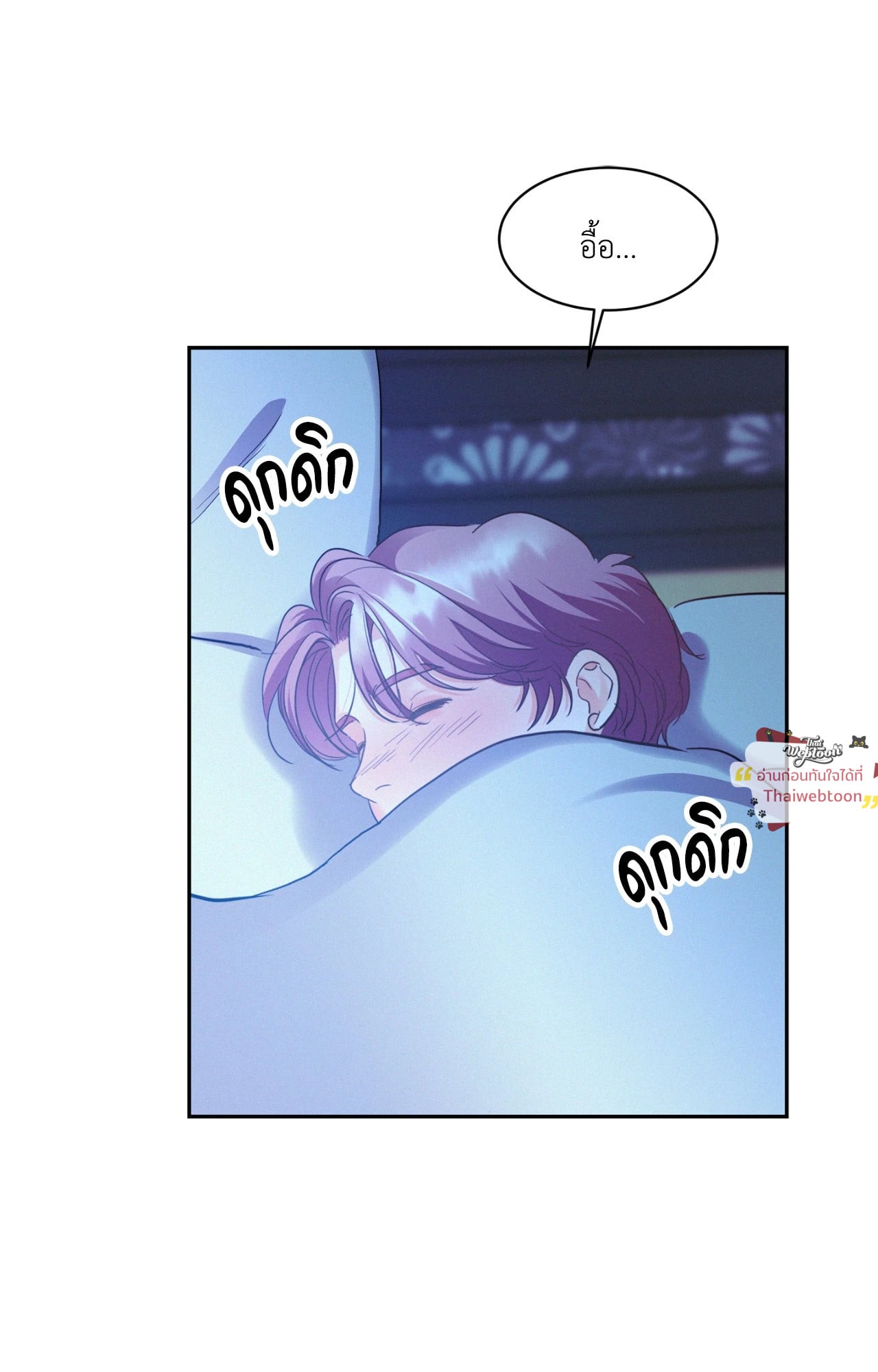 หน้า 59