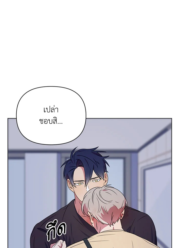 หน้า 70