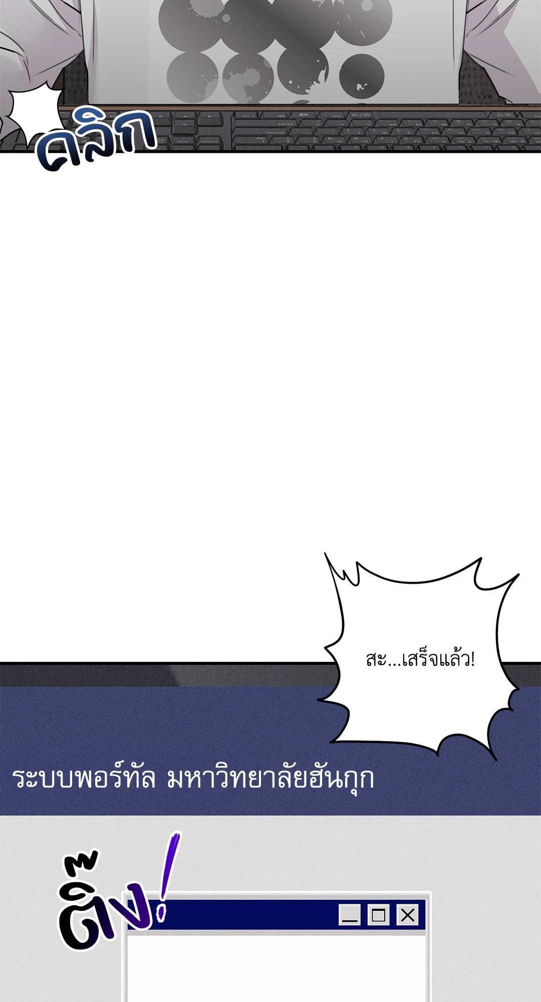 หน้า 60