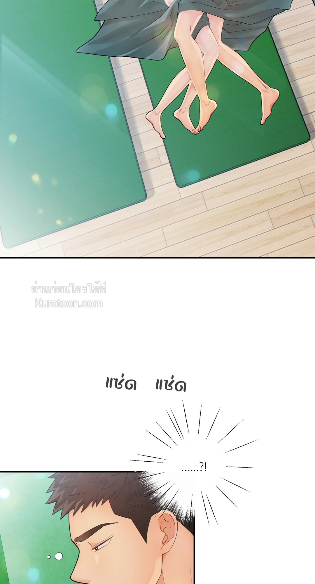 หน้า 62