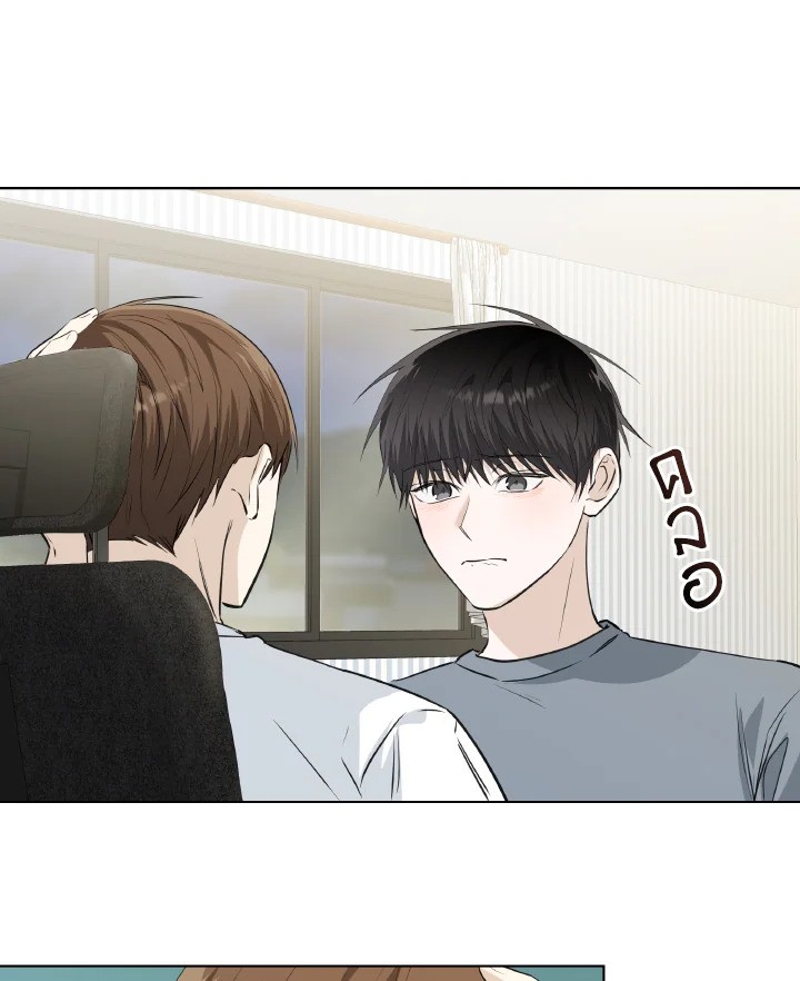 หน้า 79
