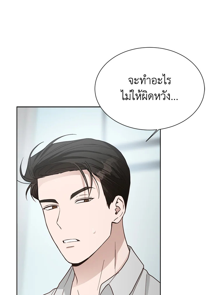 หน้า 71
