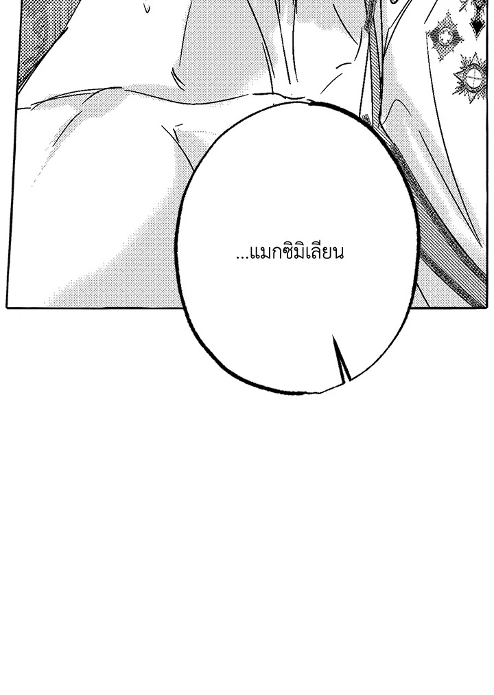 หน้า 98