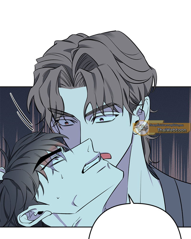 หน้า 103