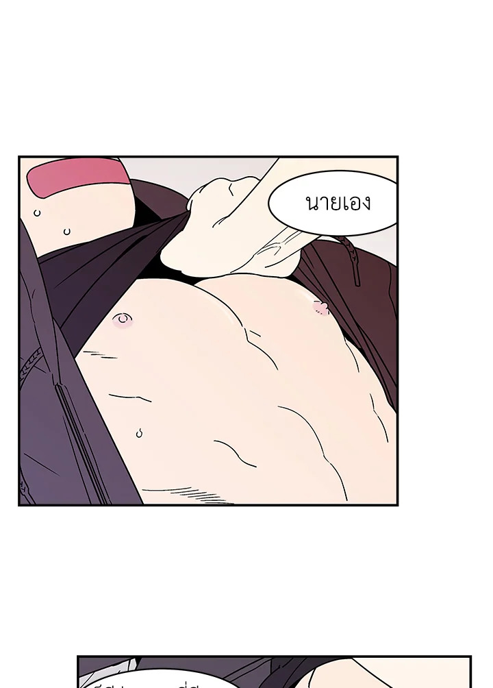 หน้า 69