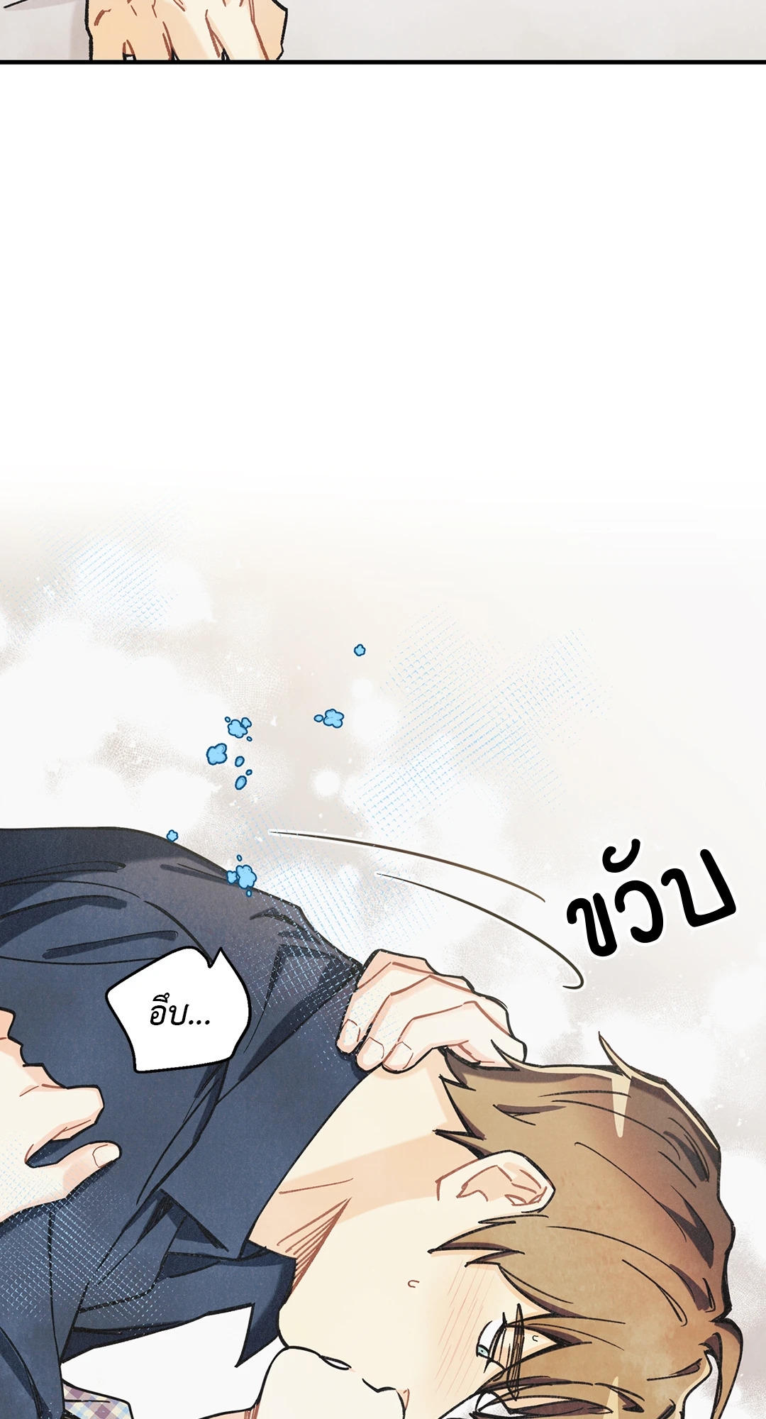หน้า 64