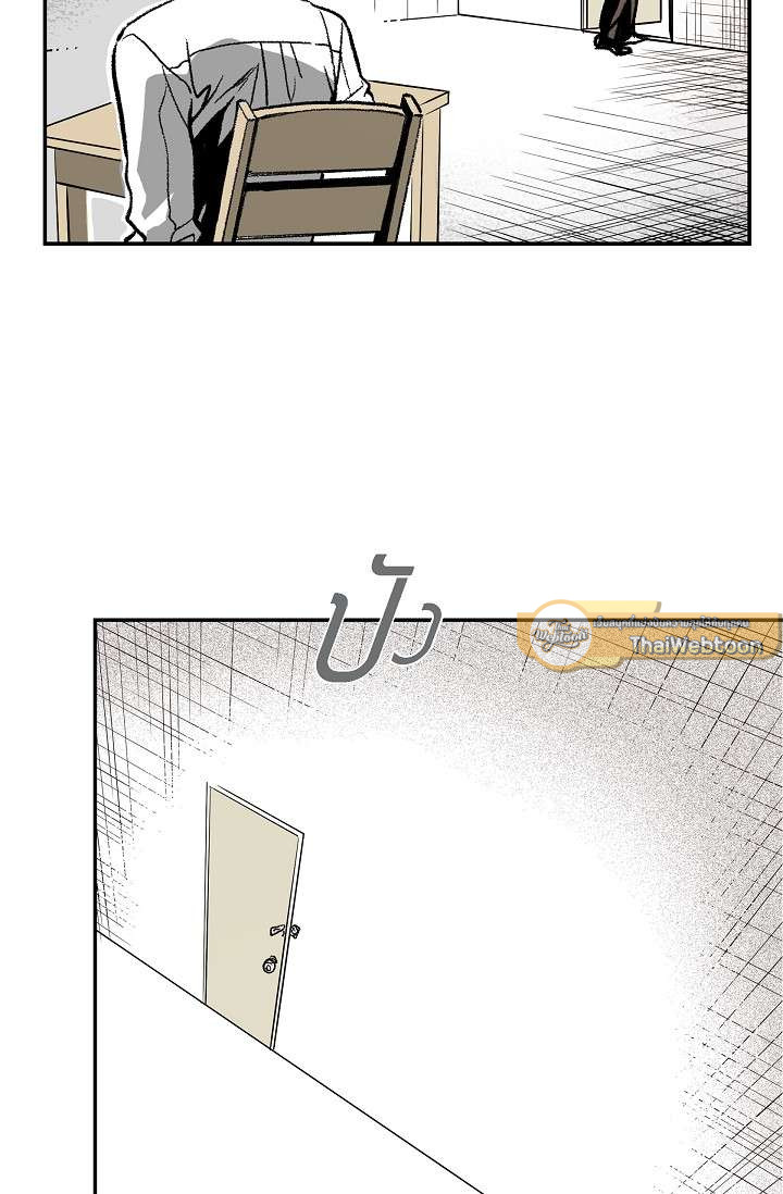 หน้า 113