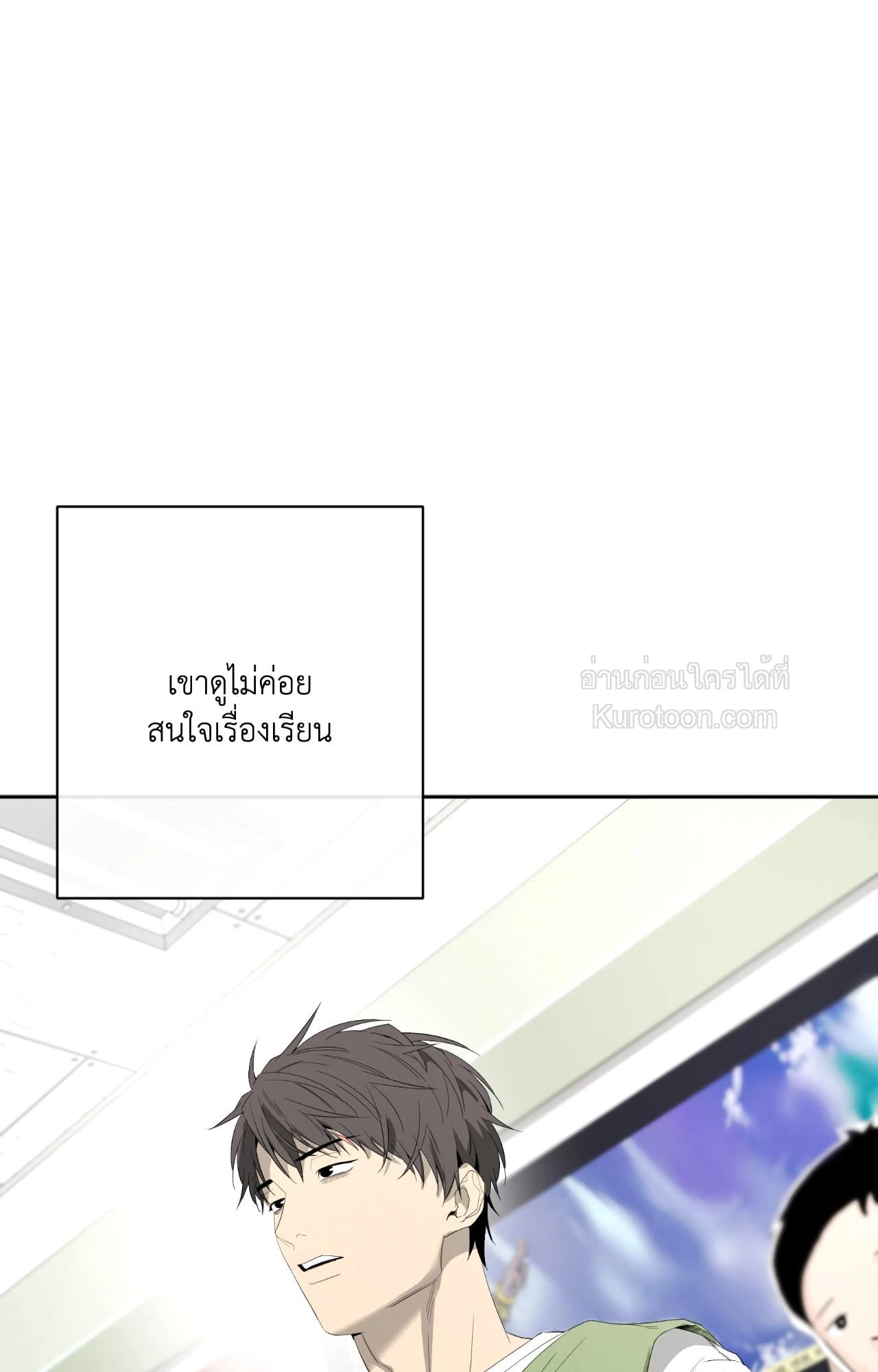 หน้า 73