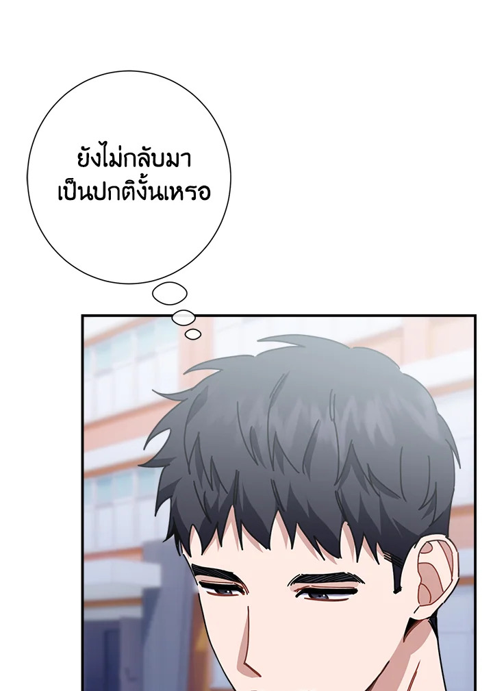 หน้า 95